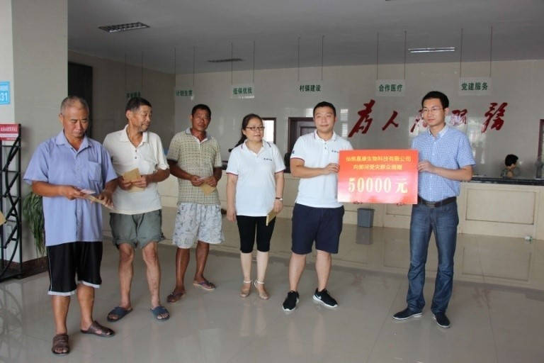 必赢亚洲(中国区)官方网站