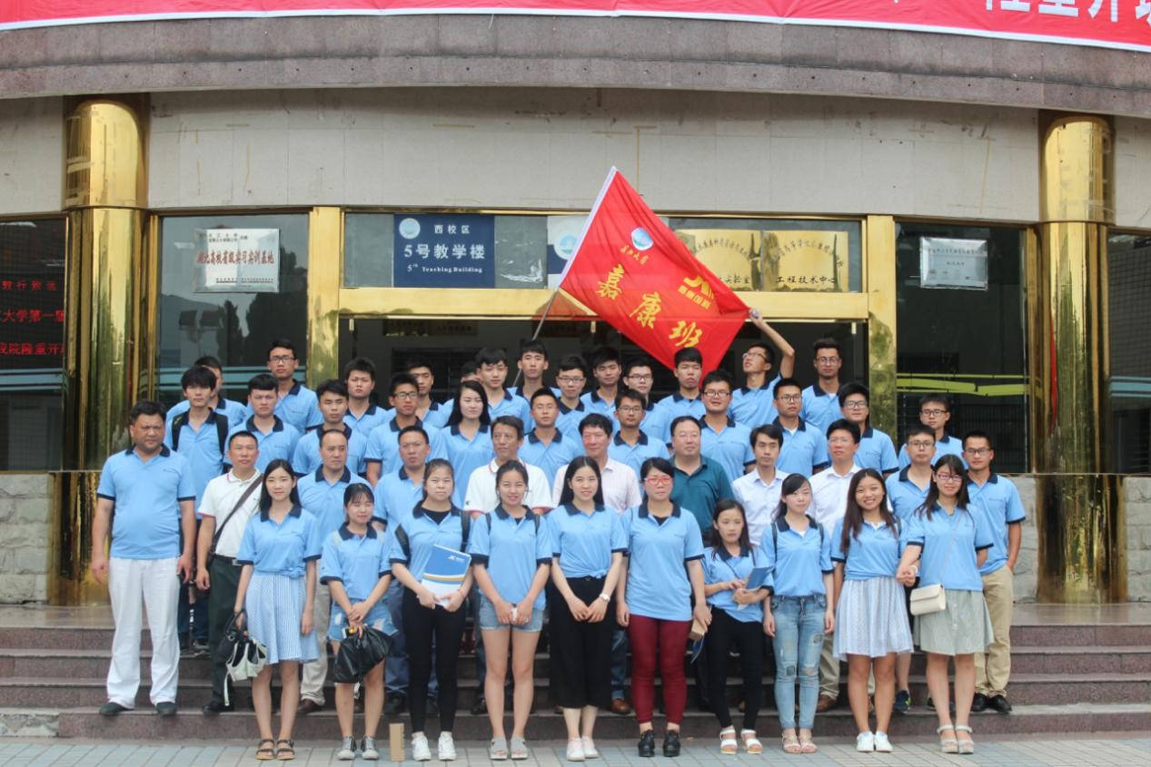 必赢亚洲(中国区)官方网站