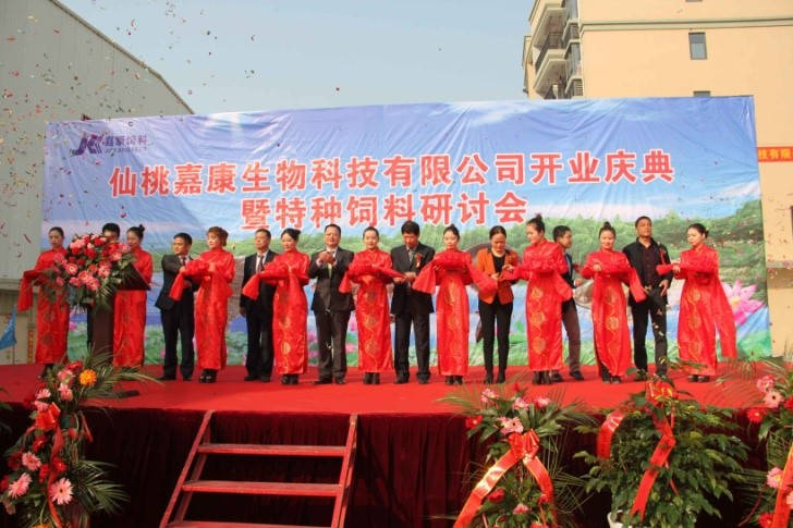 必赢亚洲(中国区)官方网站