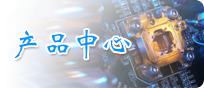 厦门嘉康产品_厦门嘉康饲料有限公司