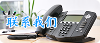 厦门嘉康产品_厦门嘉康饲料有限公司