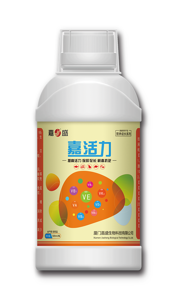 营养促长系列_厦门嘉康饲料有限公司