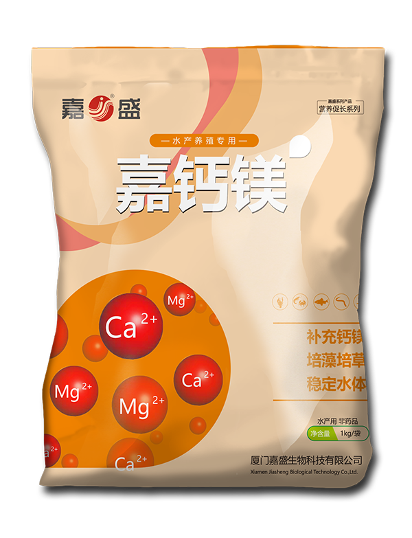 厦门嘉盛产品_厦门嘉康饲料有限公司