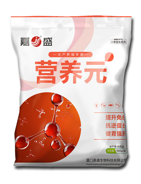 厦门嘉盛产品_厦门嘉康饲料有限公司
