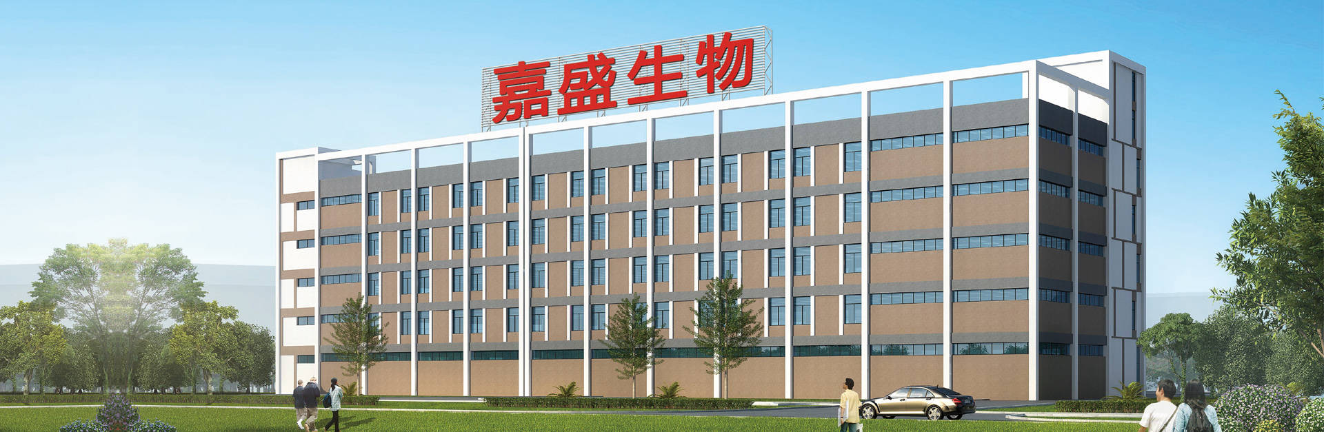 厦门嘉盛产品_厦门嘉康饲料有限公司