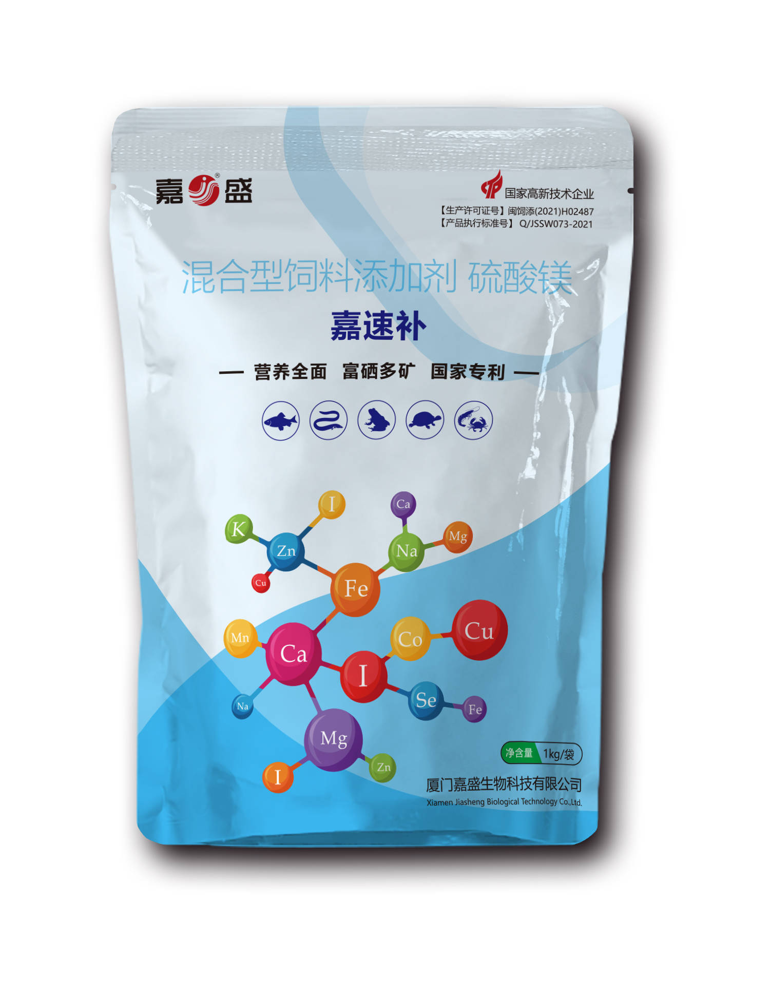 营养促长系列_厦门嘉康饲料有限公司