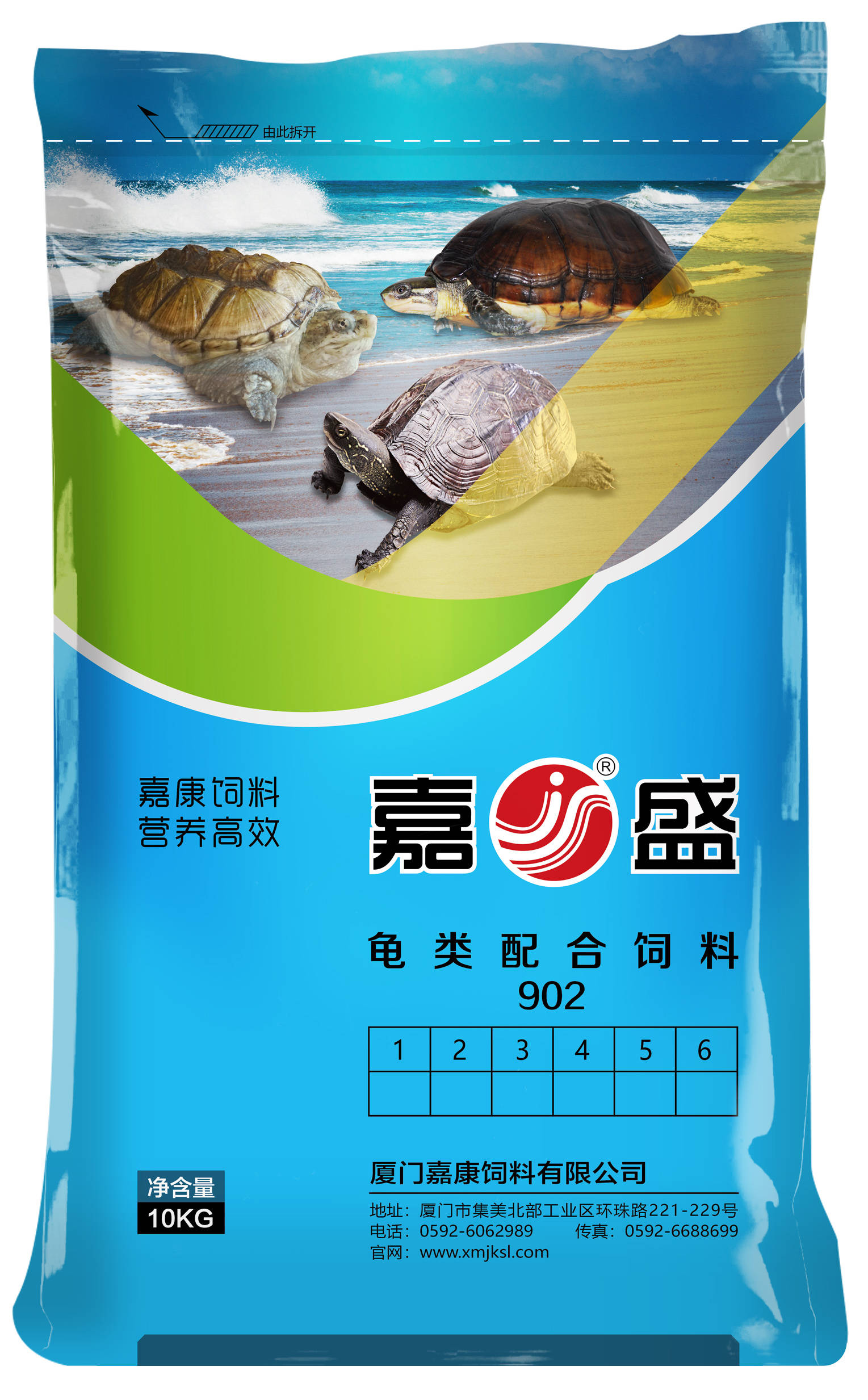 厦门嘉康产品_厦门嘉康饲料有限公司
