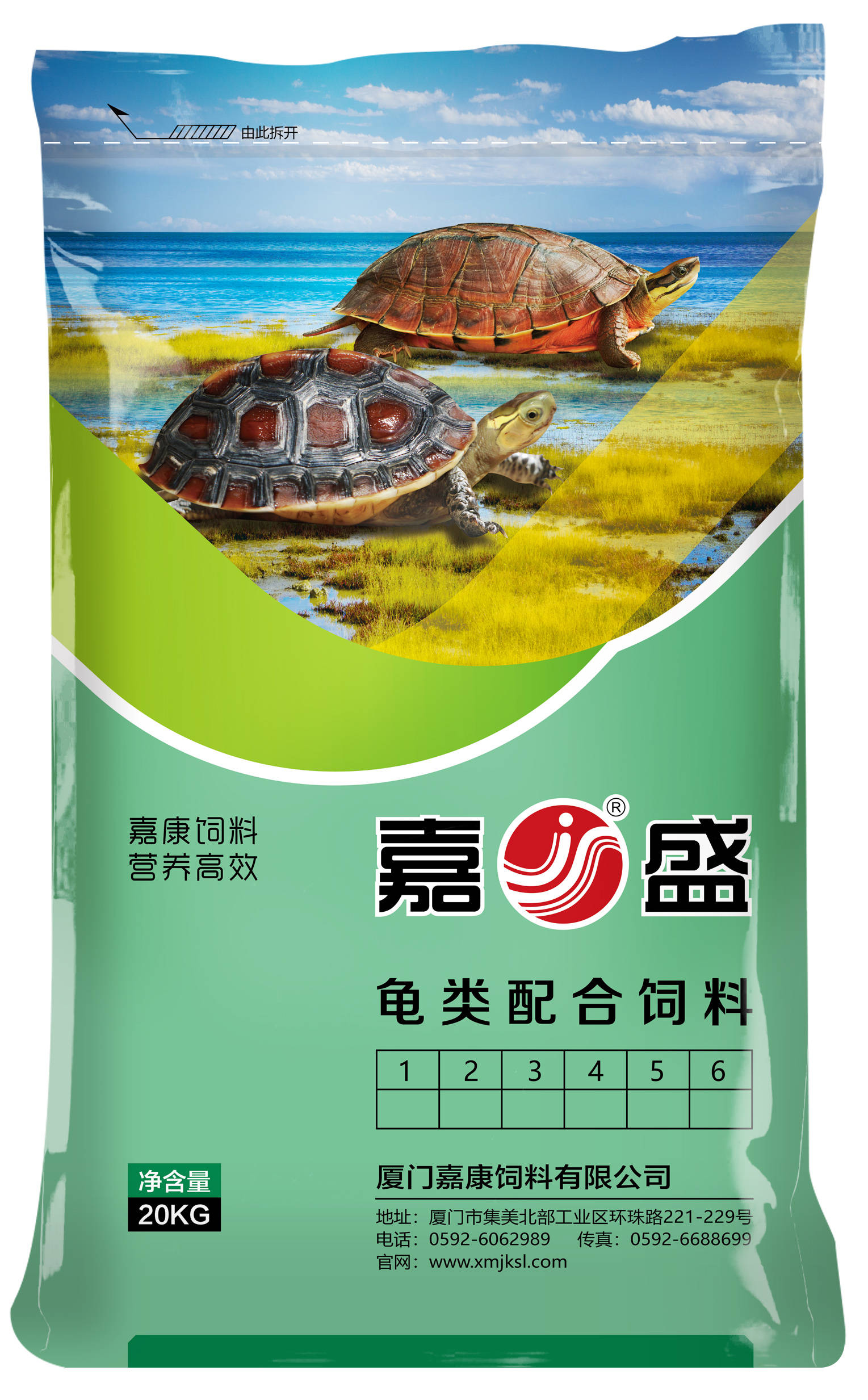 厦门嘉康产品_厦门嘉康饲料有限公司
