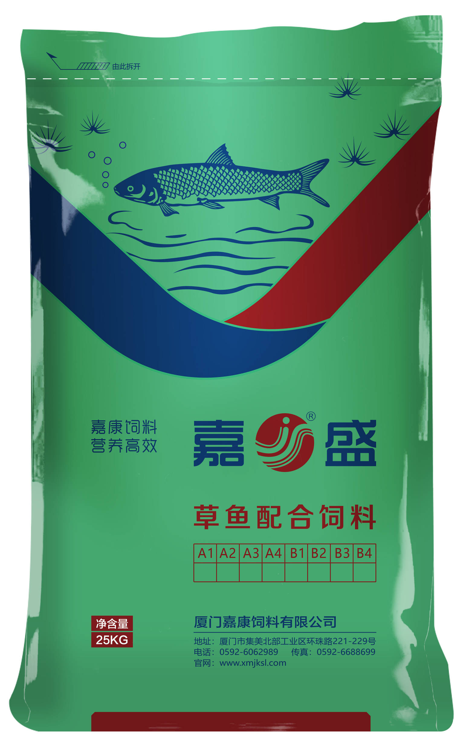 淡水鱼饲料系列_厦门嘉康饲料有限公司